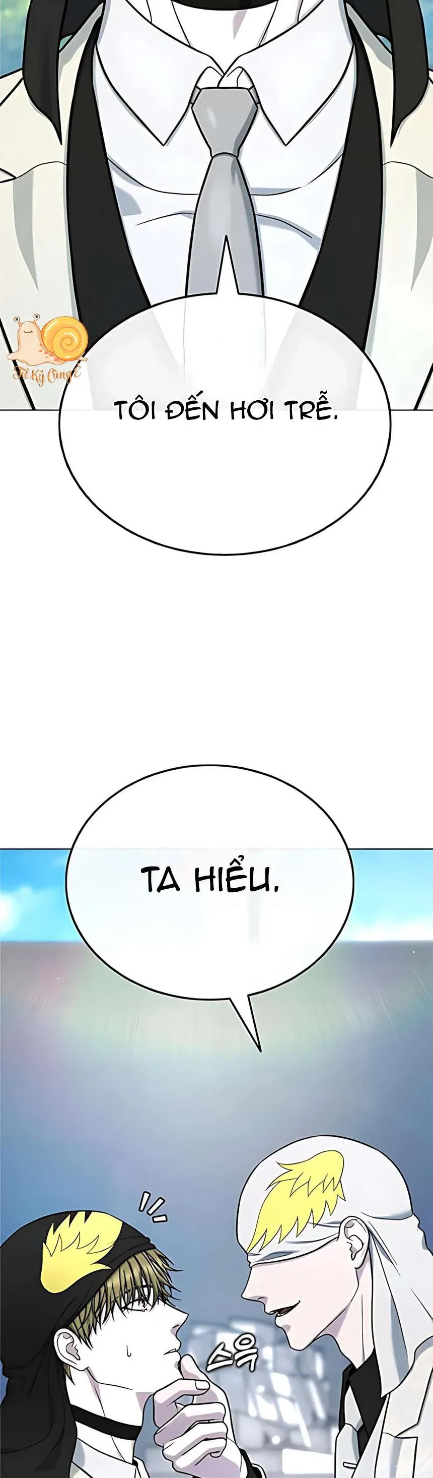 Zombie Papa - Chapter 19 - Page 4