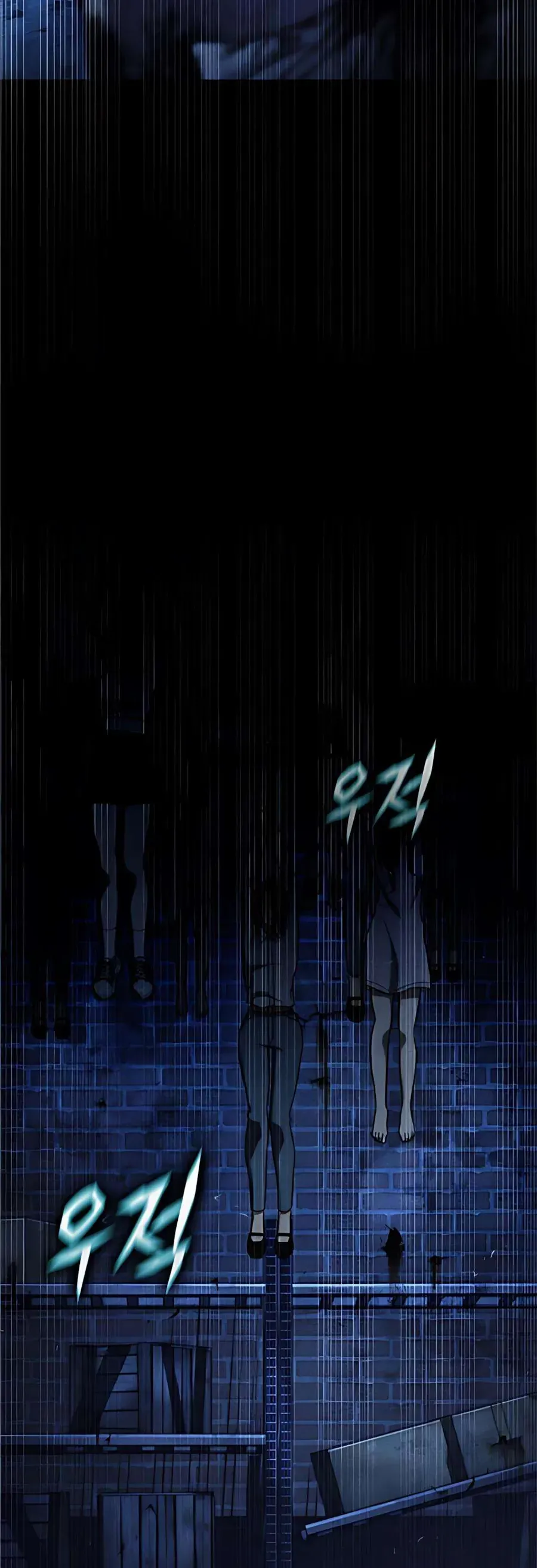 Zombie Papa - Chapter 19 - Page 53