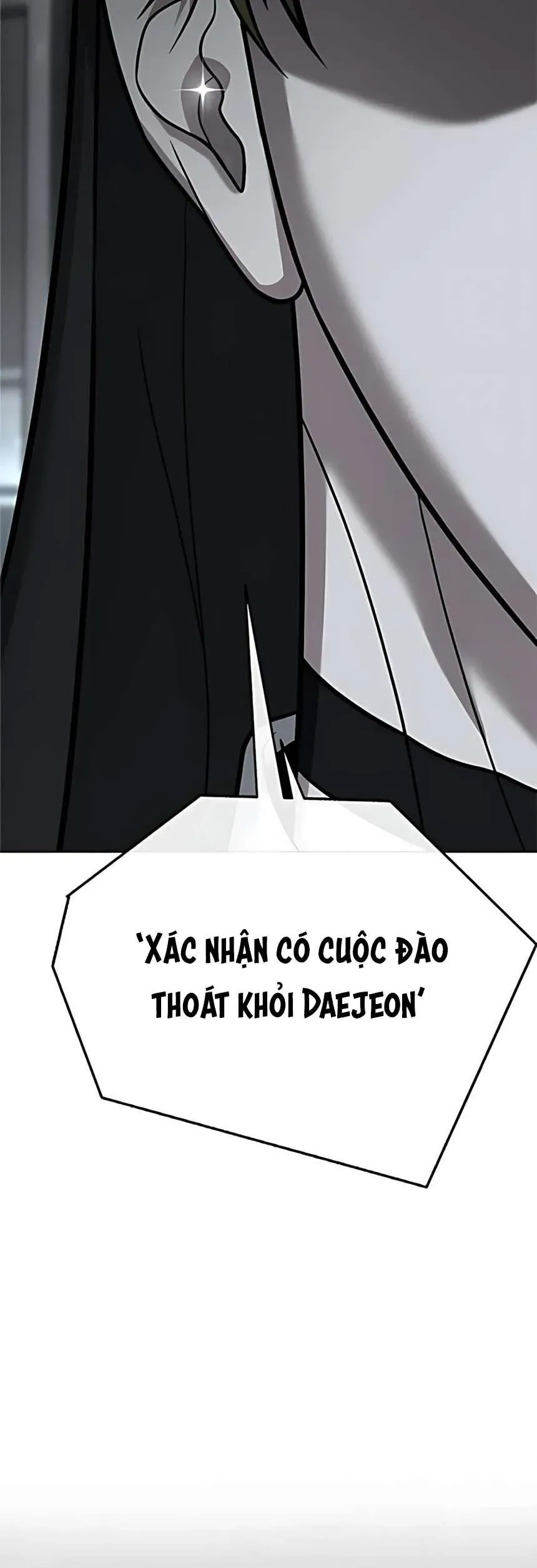 Zombie Papa - Chapter 19 - Page 81