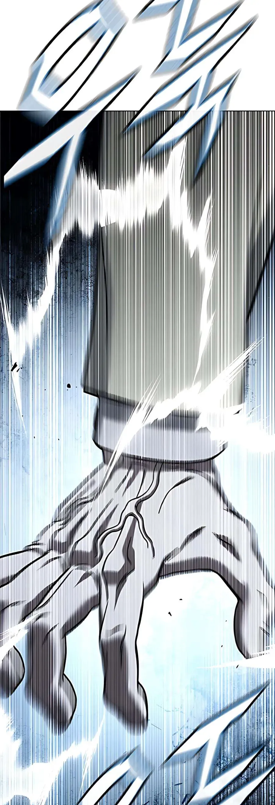 Zombie Papa - Chapter 19 - Page 85