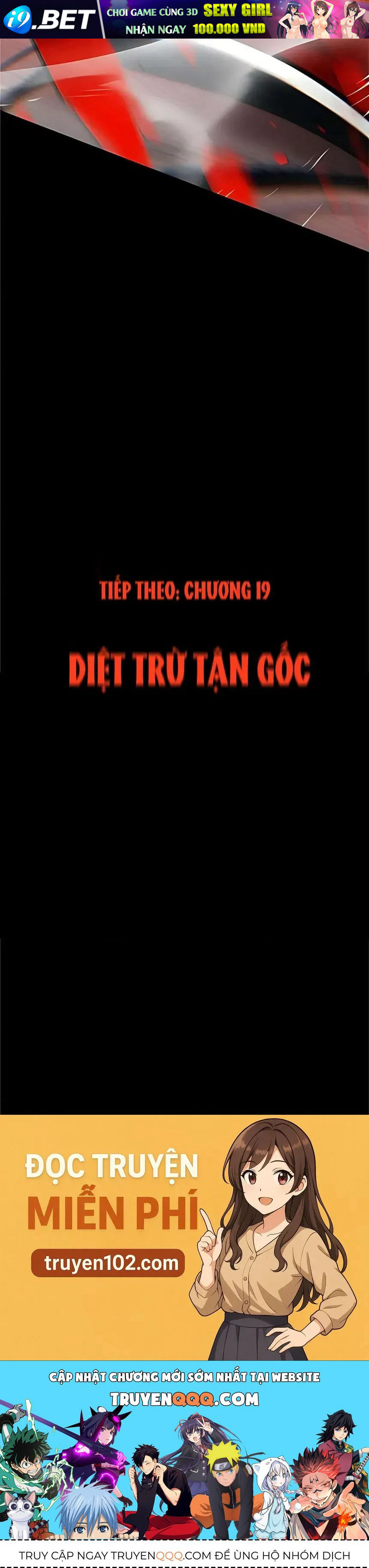 Zombie Papa - Chapter 19 - Page 99