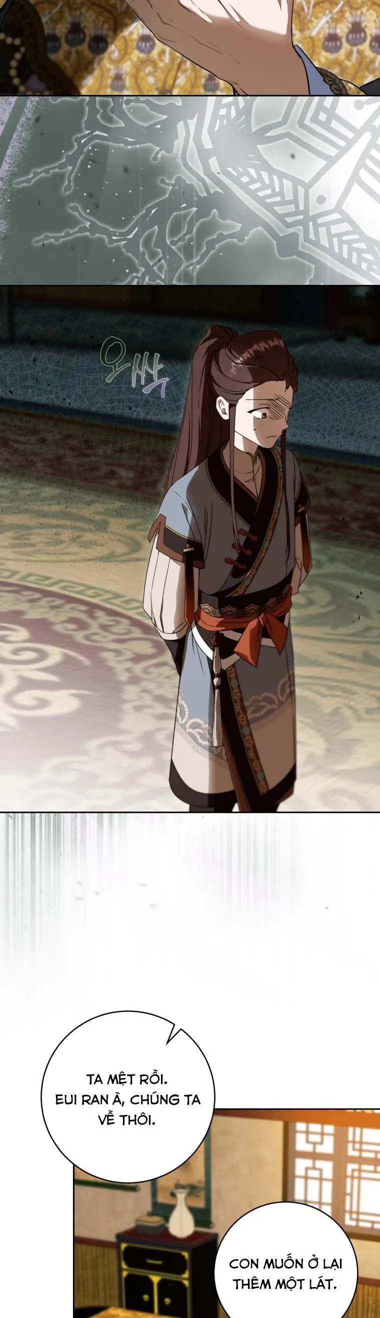 Trở Thành Cô Cháu Gái Bị Khinh Miệt Của Gia Tộc Võ Lâm - Chapter 97 - Page 20