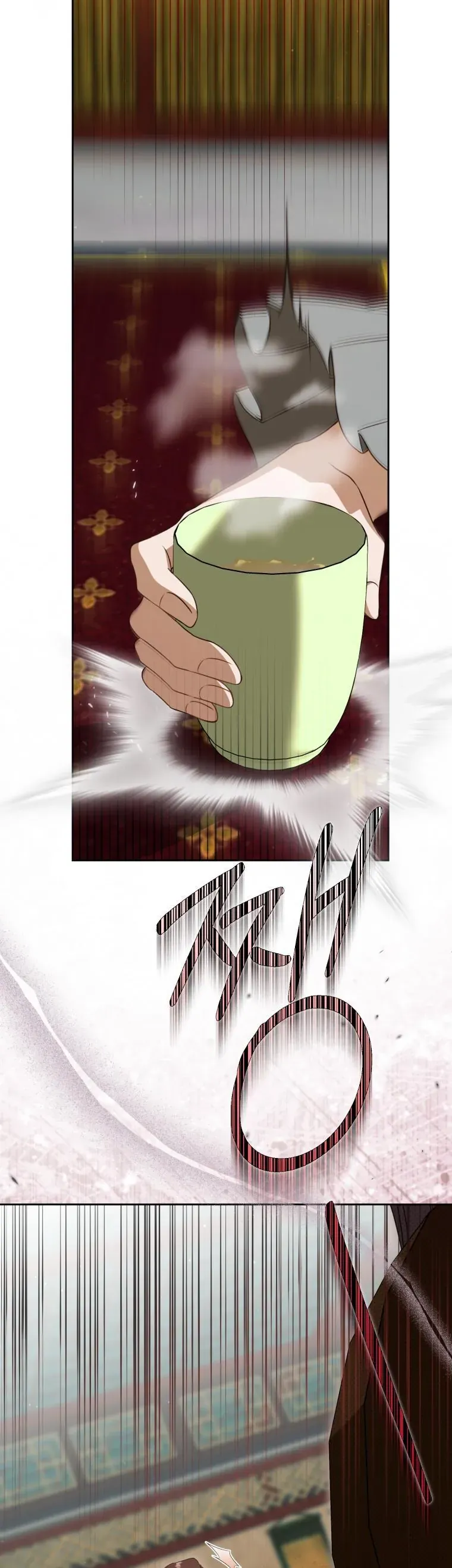 Trở Thành Cô Cháu Gái Bị Khinh Miệt Của Gia Tộc Võ Lâm - Chapter 97 - Page 27