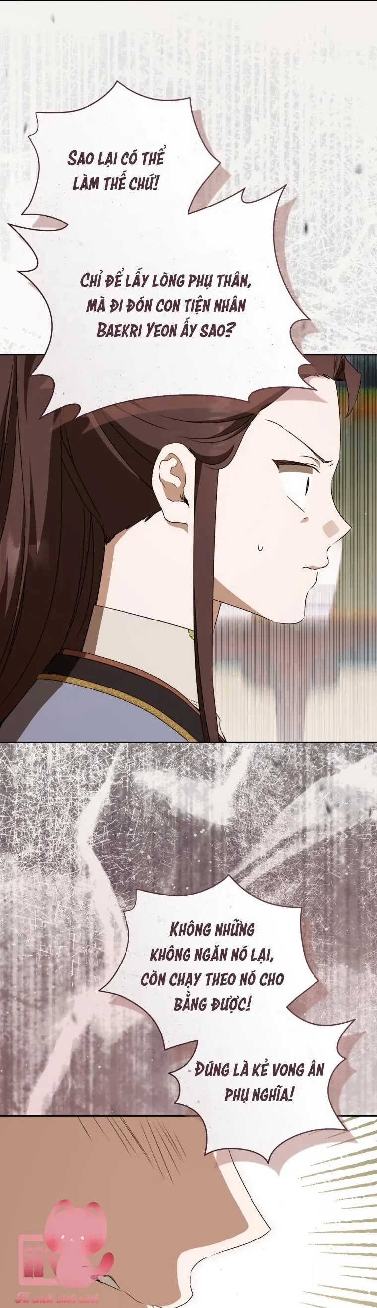 Trở Thành Cô Cháu Gái Bị Khinh Miệt Của Gia Tộc Võ Lâm - Chapter 97 - Page 34