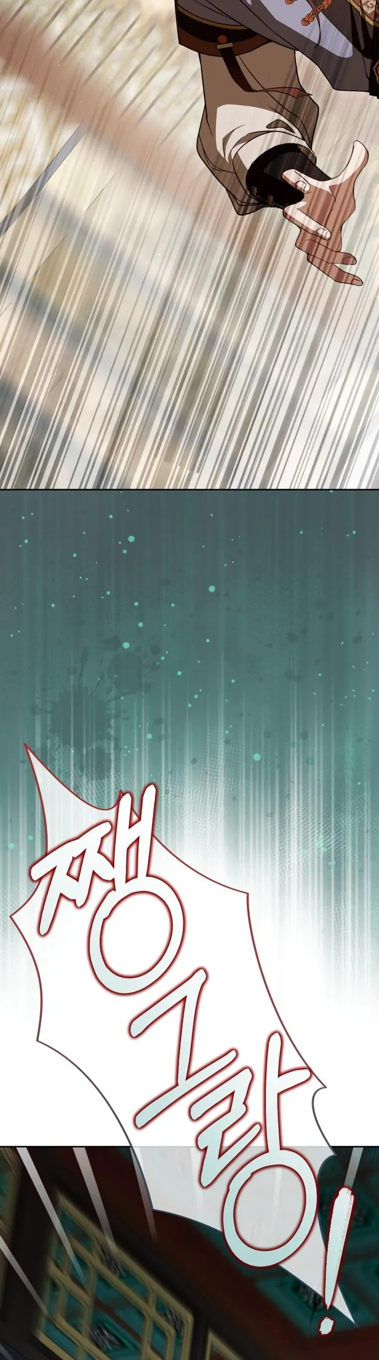 Trở Thành Cô Cháu Gái Bị Khinh Miệt Của Gia Tộc Võ Lâm - Chapter 97 - Page 40