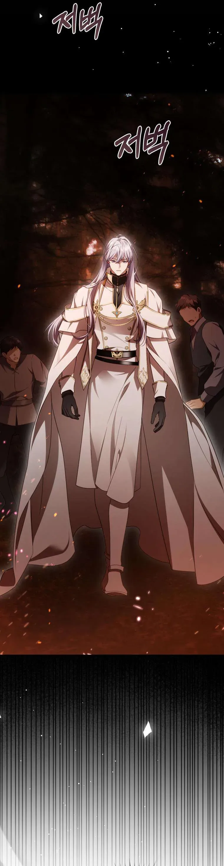 Hoa Giương Kiếm - Chapter 44 - Page 11