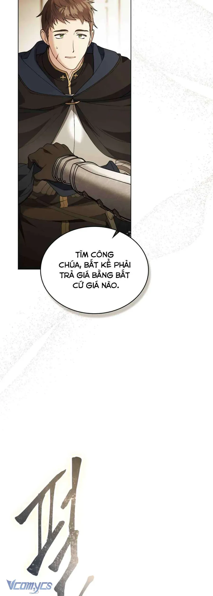 Hôn Nhân Khế Ước - Chapter 62 - Page 19