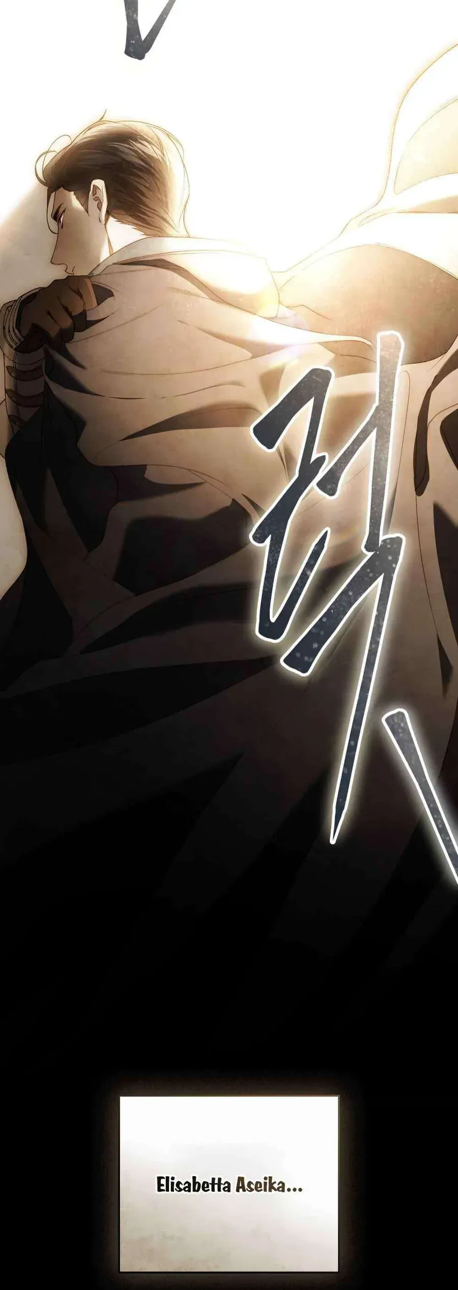 Hôn Nhân Khế Ước - Chapter 62 - Page 20