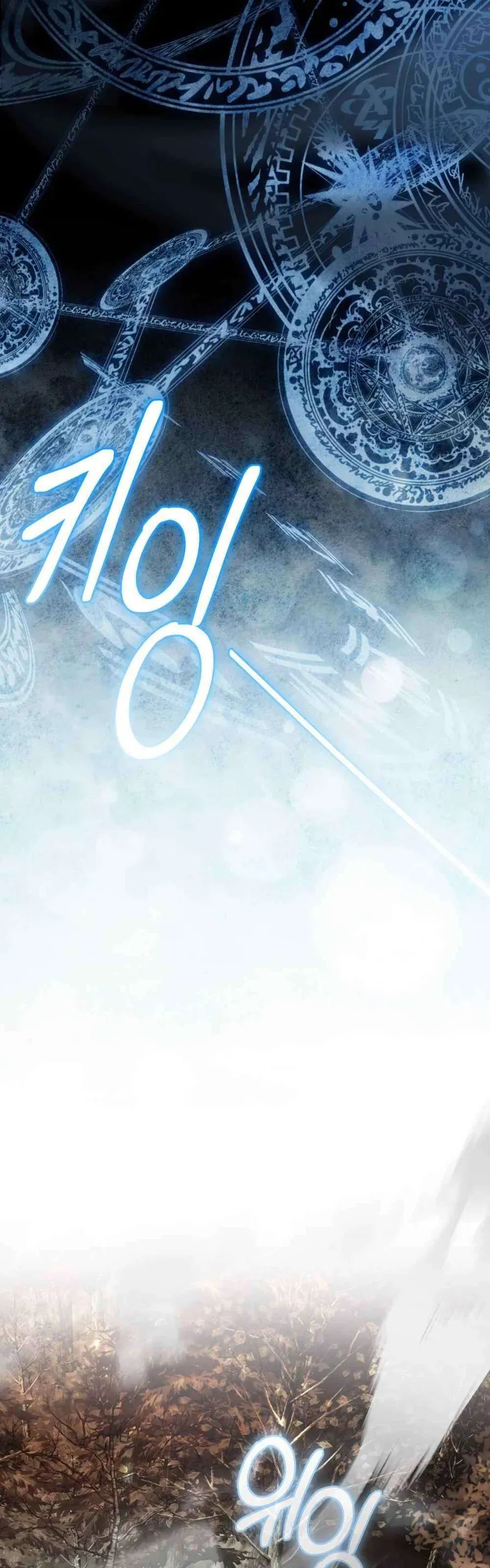 Hôn Nhân Khế Ước - Chapter 62 - Page 36