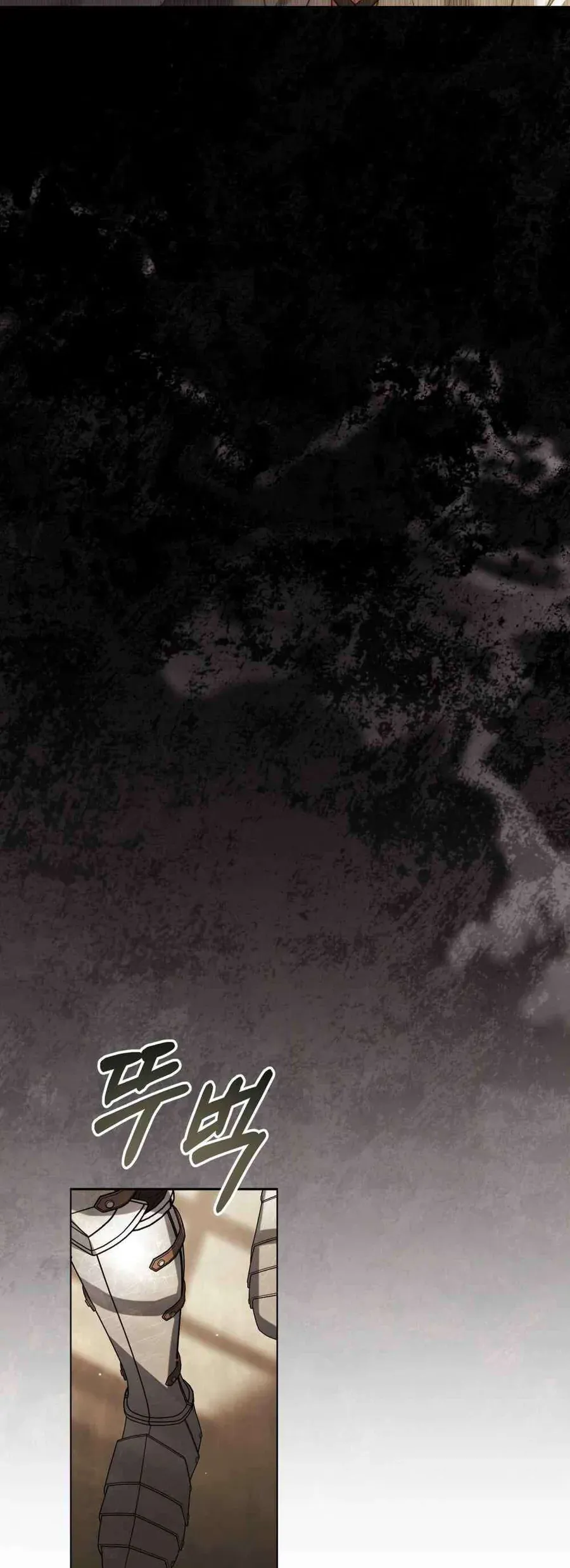 Hôn Nhân Khế Ước - Chapter 62 - Page 9