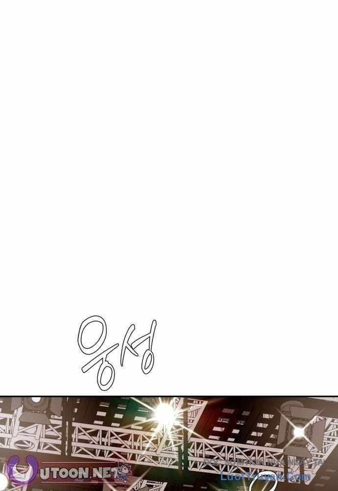 Lừa Đảo Bằng Giọng Nói Làm Đảo Lộn Cuộc Sống Của Bạn Chapter 54 - Trang 111