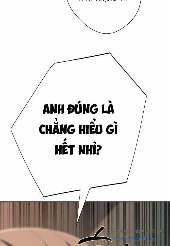 Lừa Đảo Bằng Giọng Nói Làm Đảo Lộn Cuộc Sống Của Bạn Chapter 54 - Trang 168
