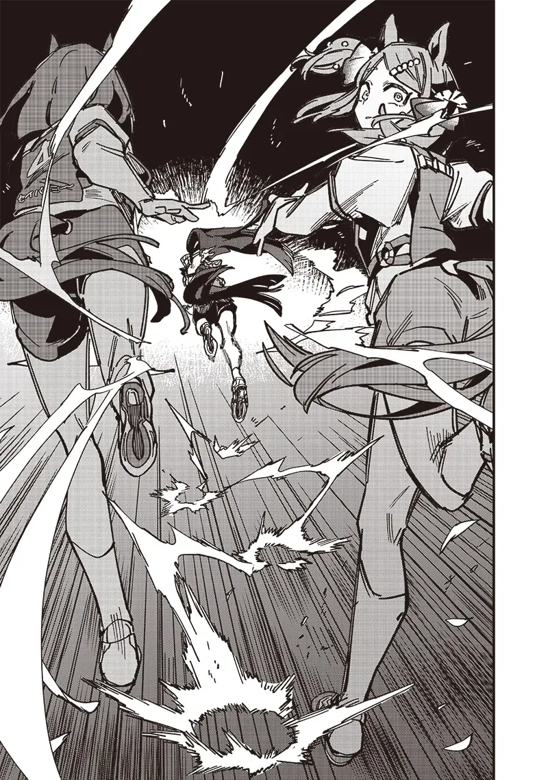 Uma Musume: Pretty Derby - Star Blossom - Chapter 16 - Page 12