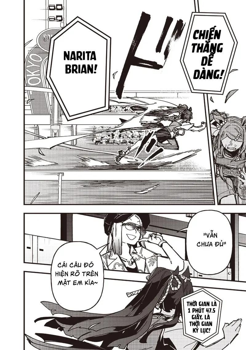 Uma Musume: Pretty Derby - Star Blossom - Chapter 16 - Page 15