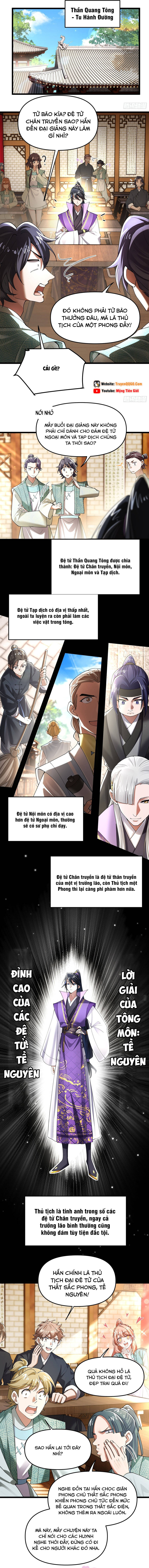 Kim Đan Là Hằng Tinh, Ngươi Gọi Đây Là Tu Tiên À? - Chapter 8 - Page 5