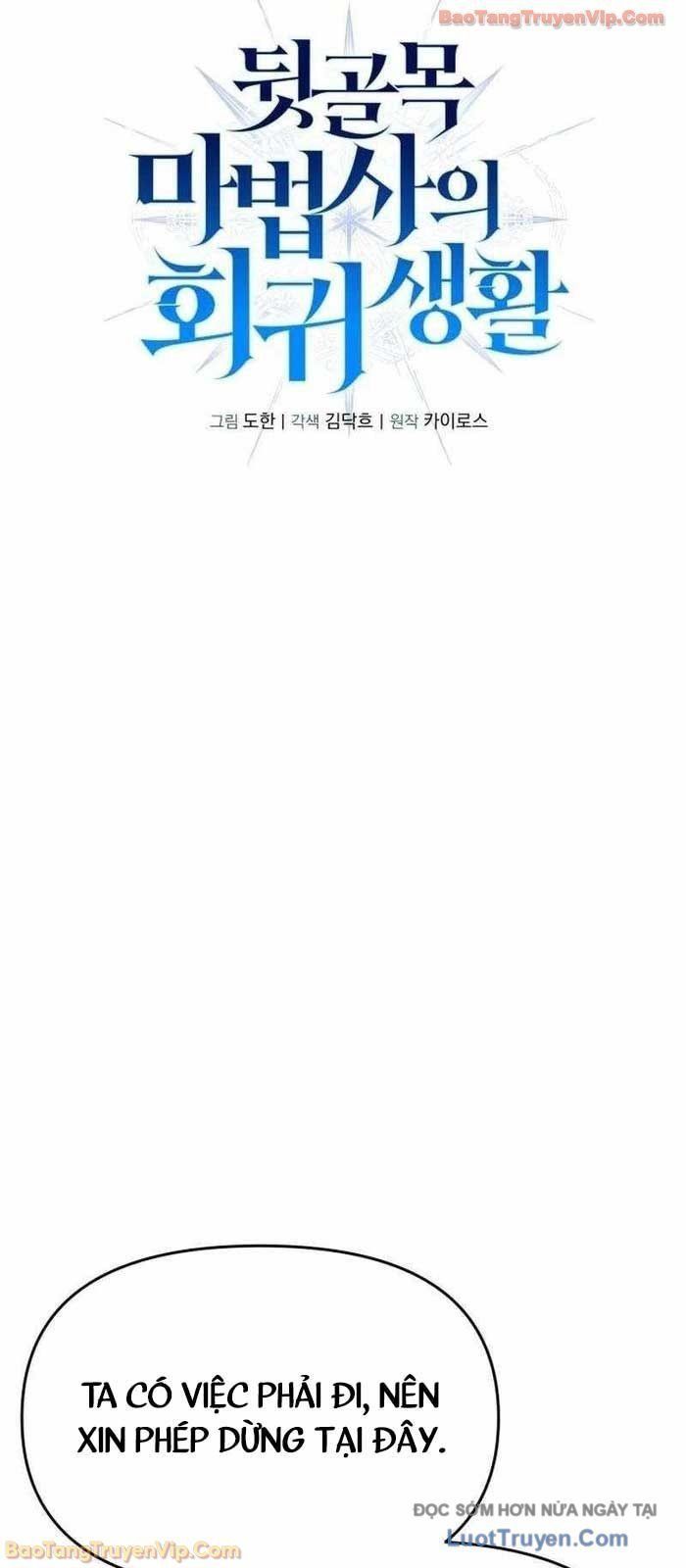 Cuộc Sống Tái Sinh Của Pháp Sư Hẻm Tối - Chapter 18 - Page 22