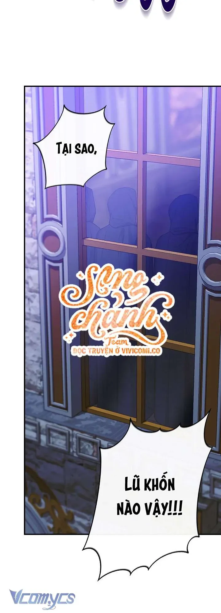 Tôi Không Phải Là Cinderella Chapter 113 - Trang 1