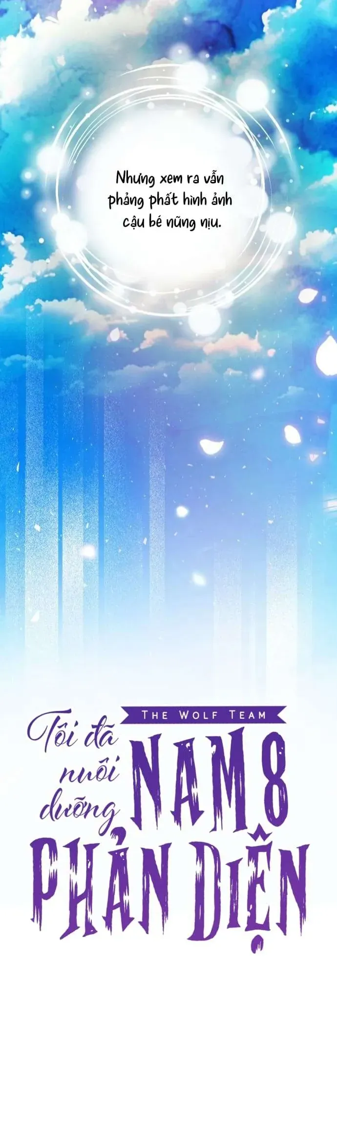 Tôi Đã Nuôi Dưỡng Nam Phụ Phản Diện - Chapter 32 - Page 13