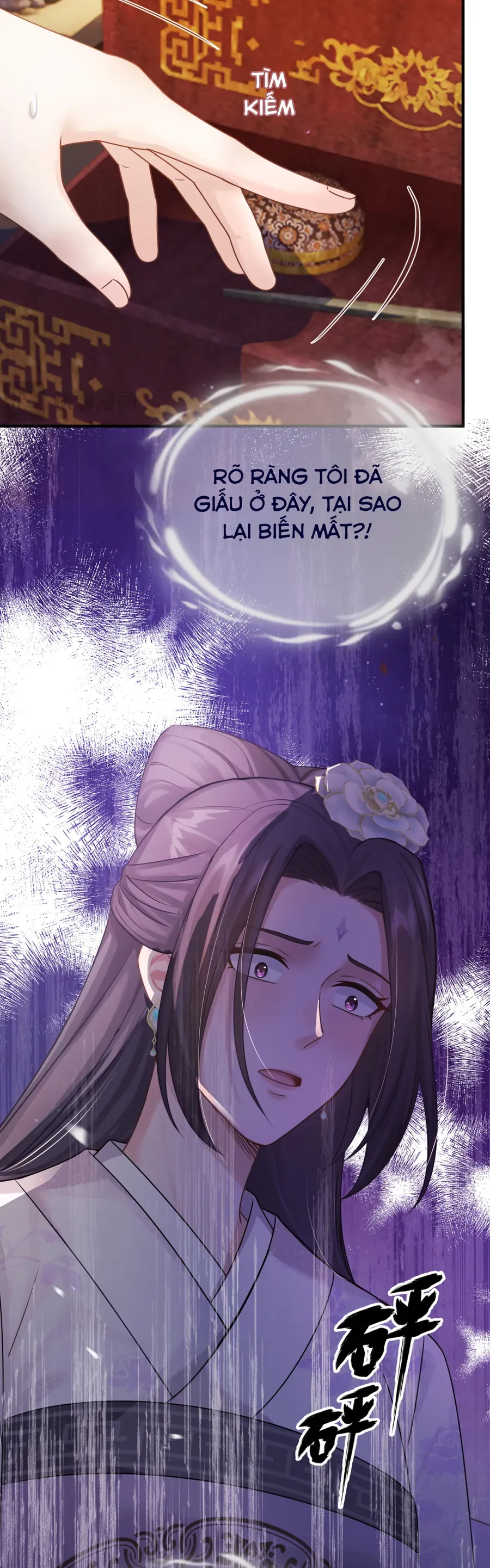 Ta Mang Siêu Thị Xuyên Không Về Cổ Đại Nuôi Tể Tướng - Chapter 61 - Page 3