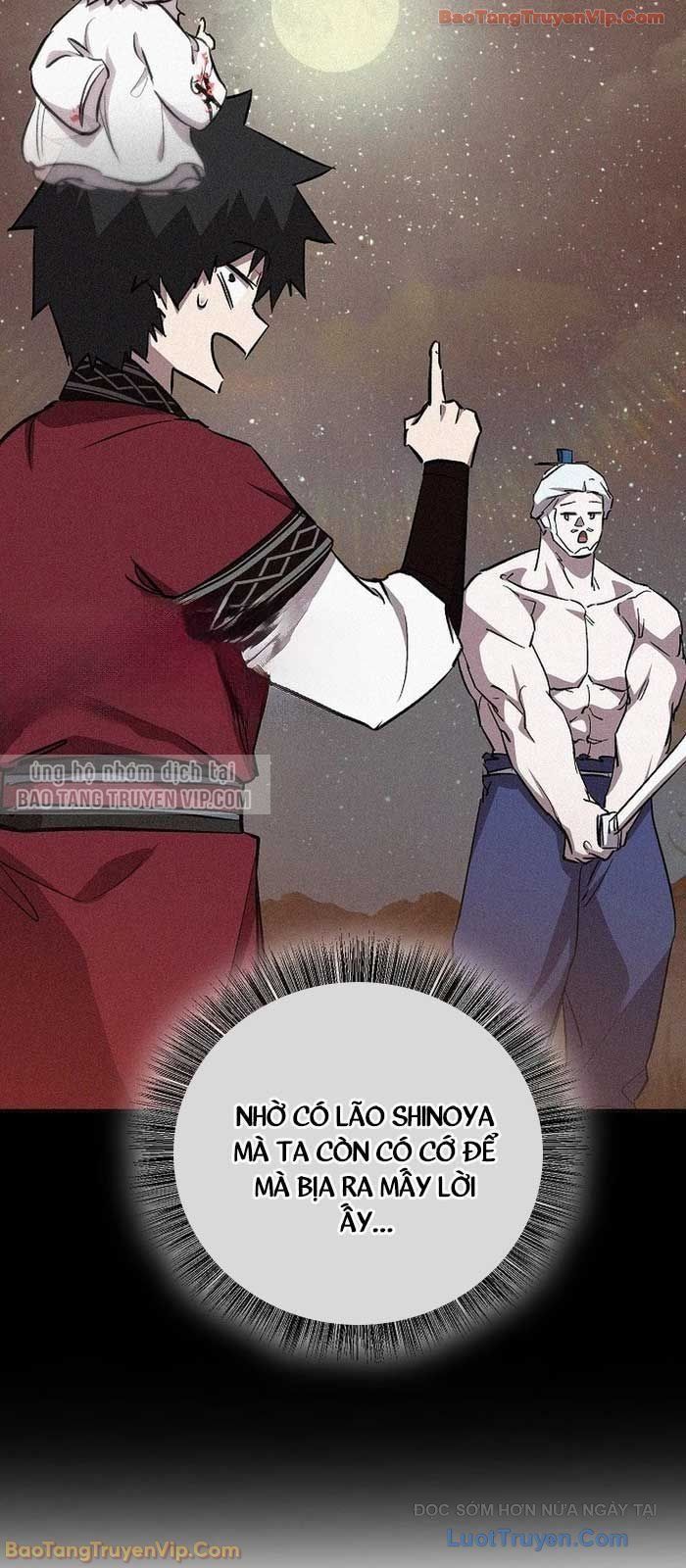 Thanh Mai Trúc Mã Của Đệ Nhất Thiên Hạ - Chapter 78 - Page 13