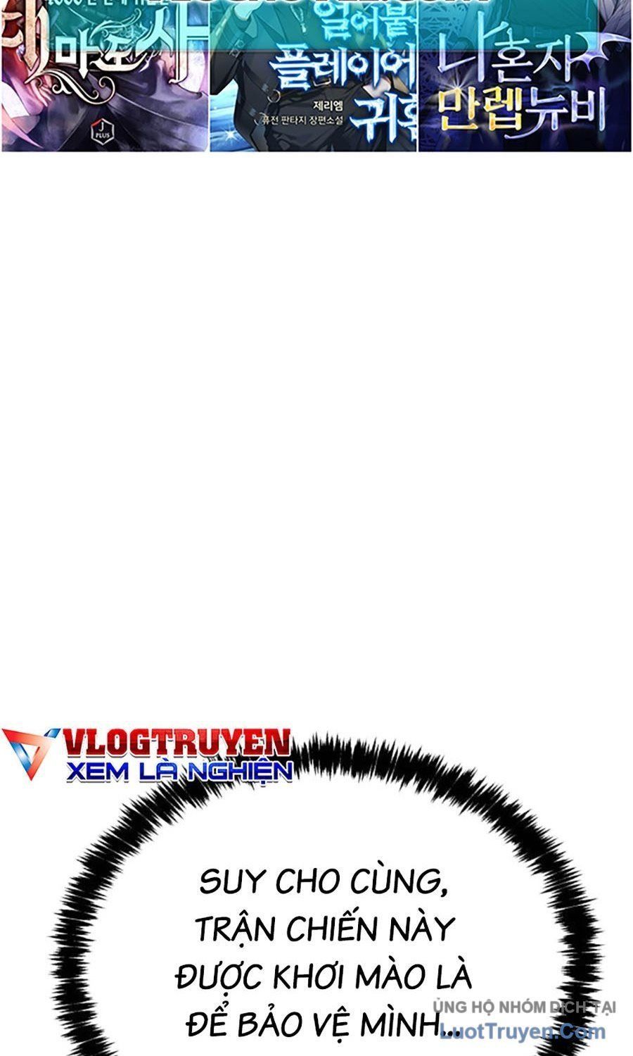 Pháp Sư Đạo Tiền - Chapter 20 - Page 108