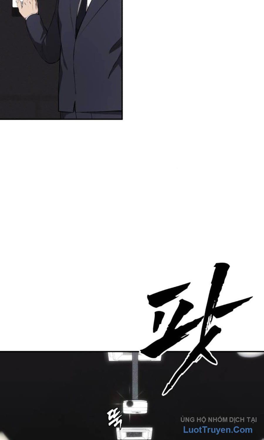 Pháp Sư Đạo Tiền - Chapter 20 - Page 16