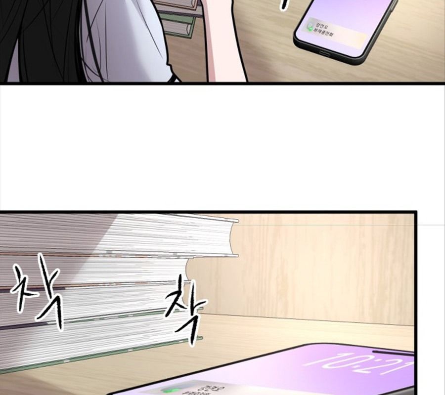 Trở Lại Với Chanbi - Chapter 67 - Page 119