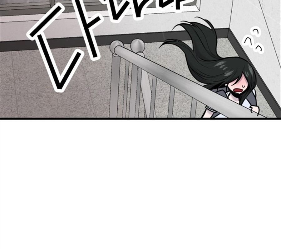 Trở Lại Với Chanbi - Chapter 67 - Page 144