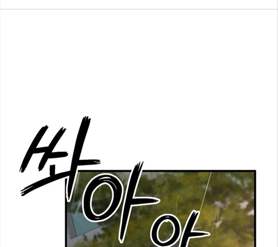 Trở Lại Với Chanbi - Chapter 68 - Page 13