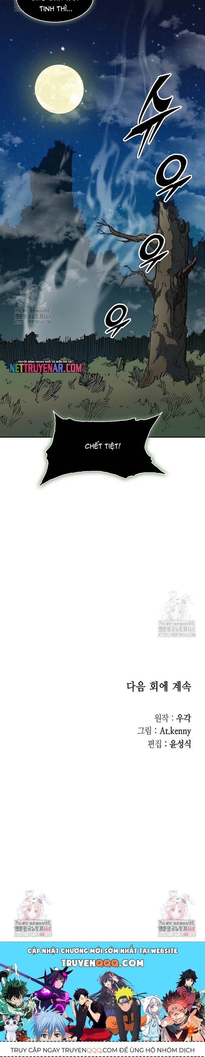 Hồi ức Của Chiến Thần - Chapter 225 - Page 17