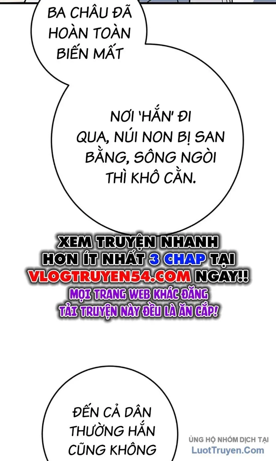 Thanh Kiếm Của Hoàng Đế - Chapter 106 - Page 14