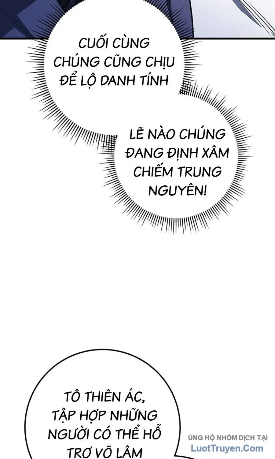 Thanh Kiếm Của Hoàng Đế - Chapter 106 - Page 21