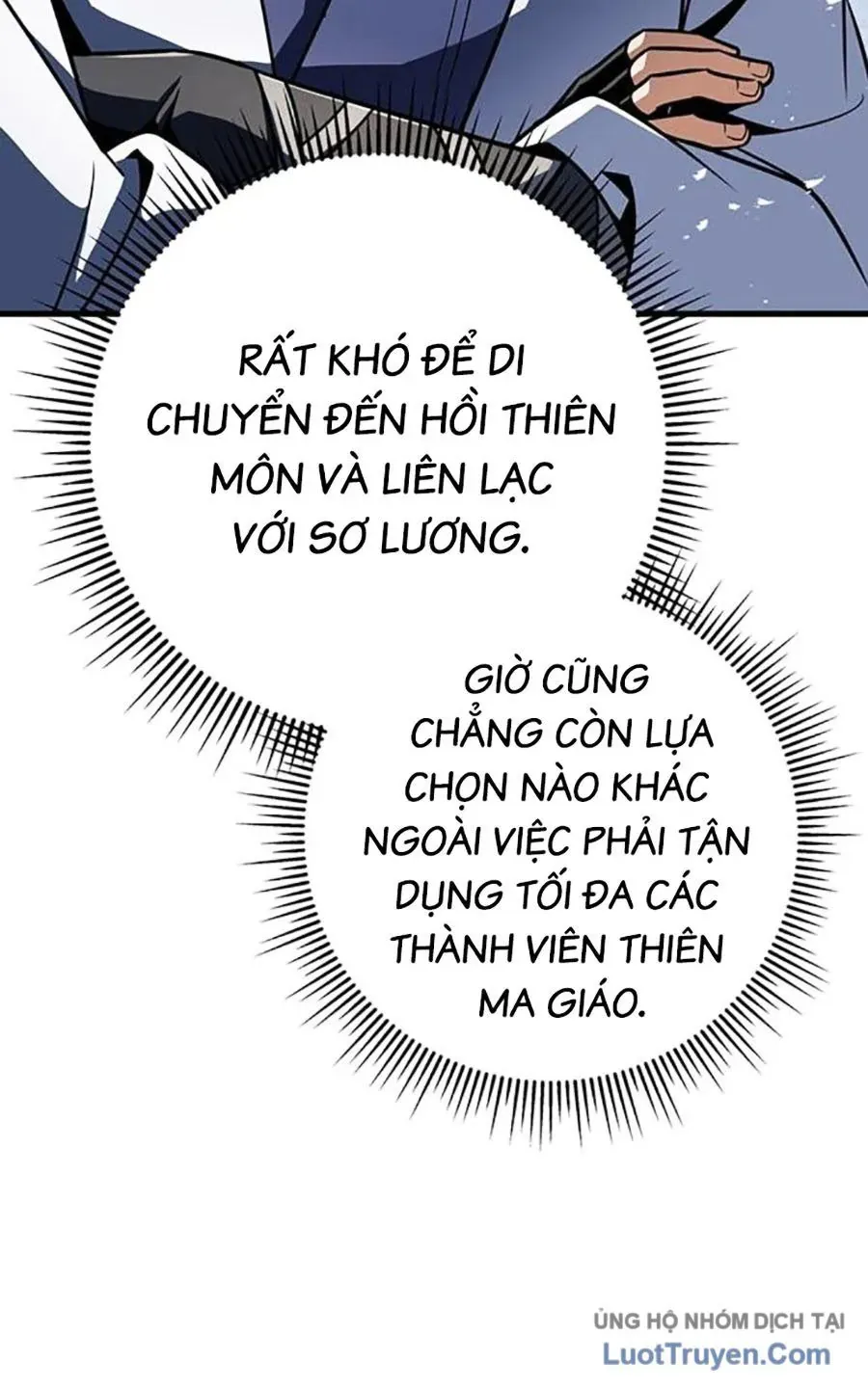 Thanh Kiếm Của Hoàng Đế - Chapter 106 - Page 25
