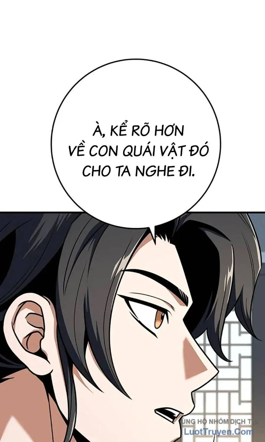 Thanh Kiếm Của Hoàng Đế - Chapter 106 - Page 26