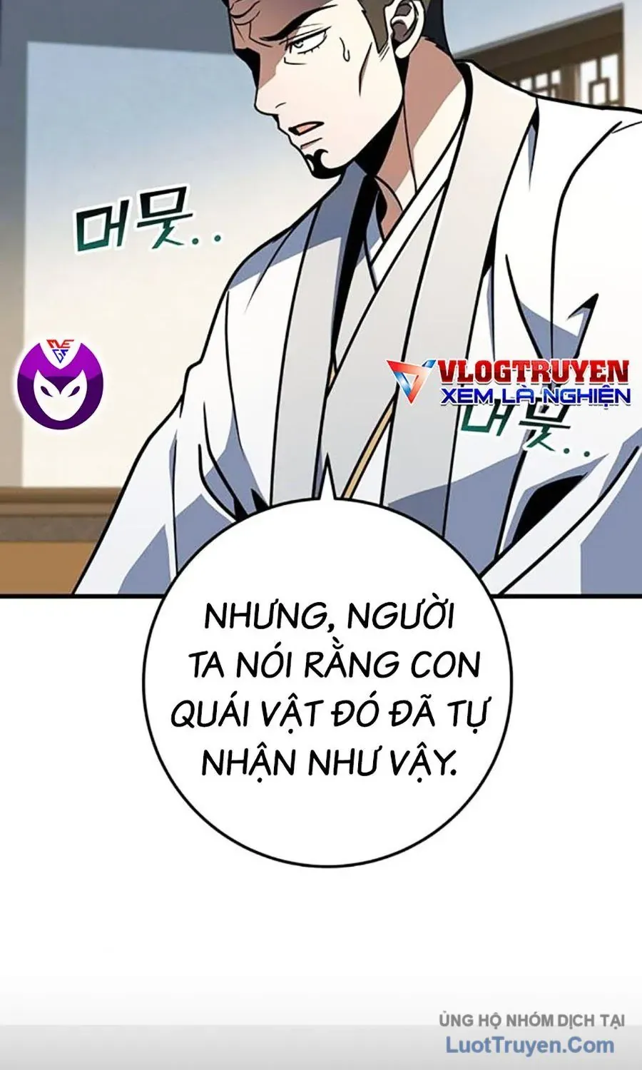 Thanh Kiếm Của Hoàng Đế - Chapter 106 - Page 31