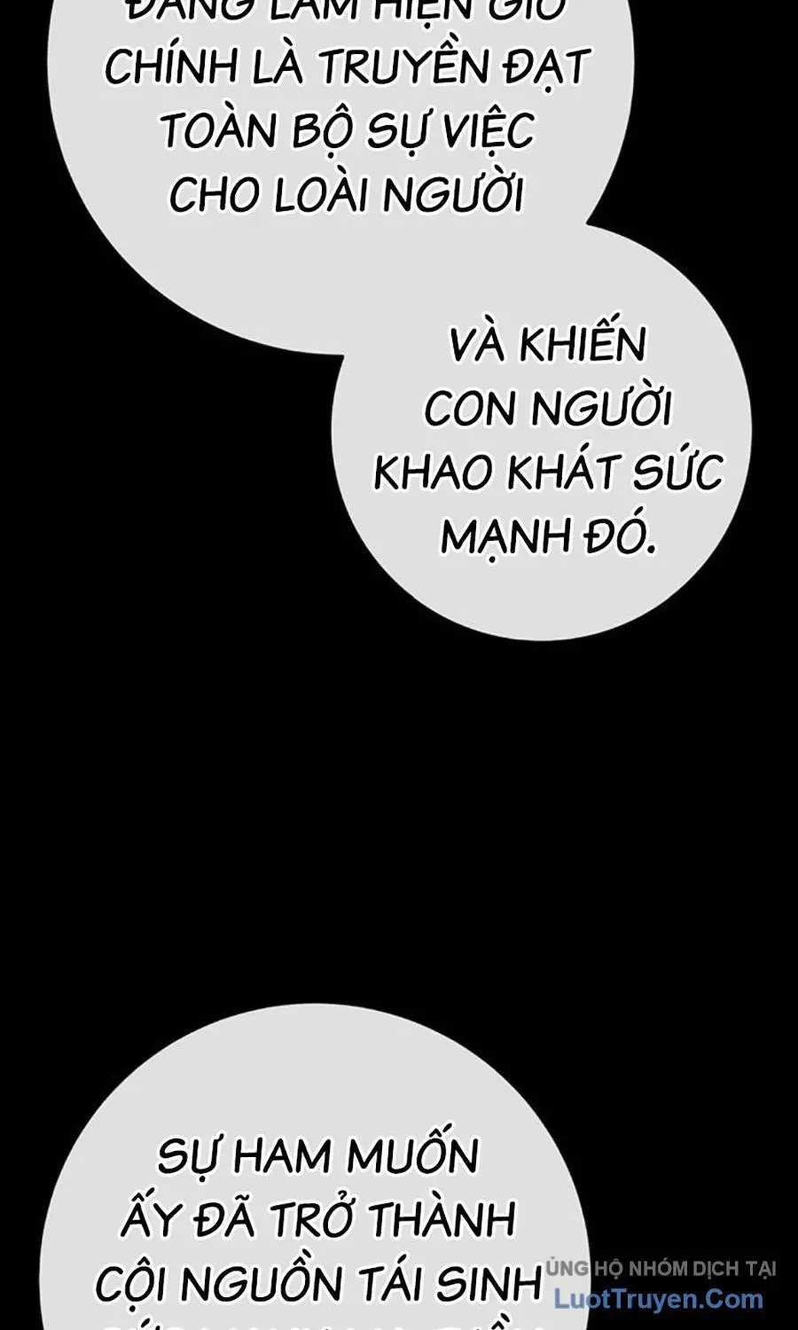 Thanh Kiếm Của Hoàng Đế - Chapter 107 - Page 121