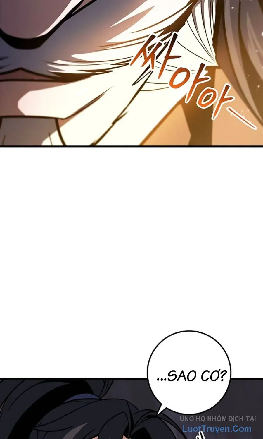 Thanh Kiếm Của Hoàng Đế - Chapter 107 - Page 17