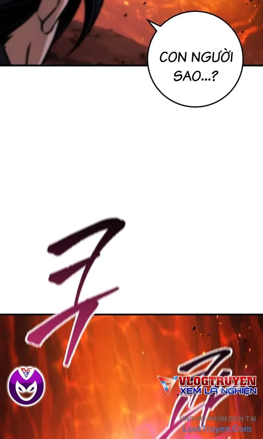 Thanh Kiếm Của Hoàng Đế - Chapter 108 - Page 16