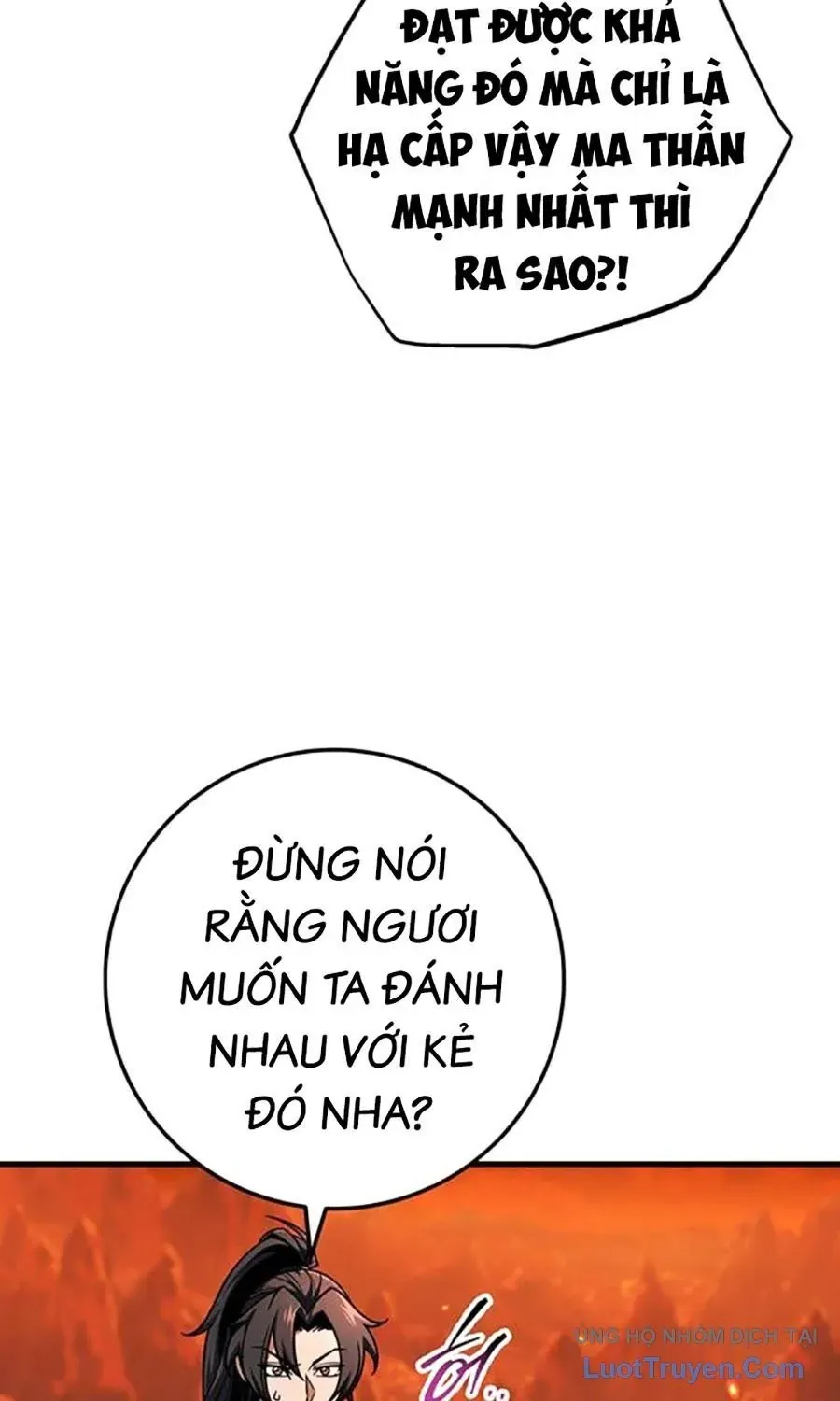 Thanh Kiếm Của Hoàng Đế - Chapter 108 - Page 26