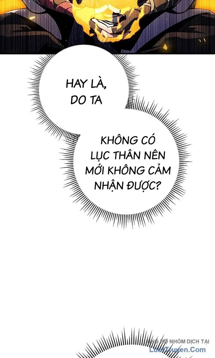 Thanh Kiếm Của Hoàng Đế - Chapter 109 - Page 17