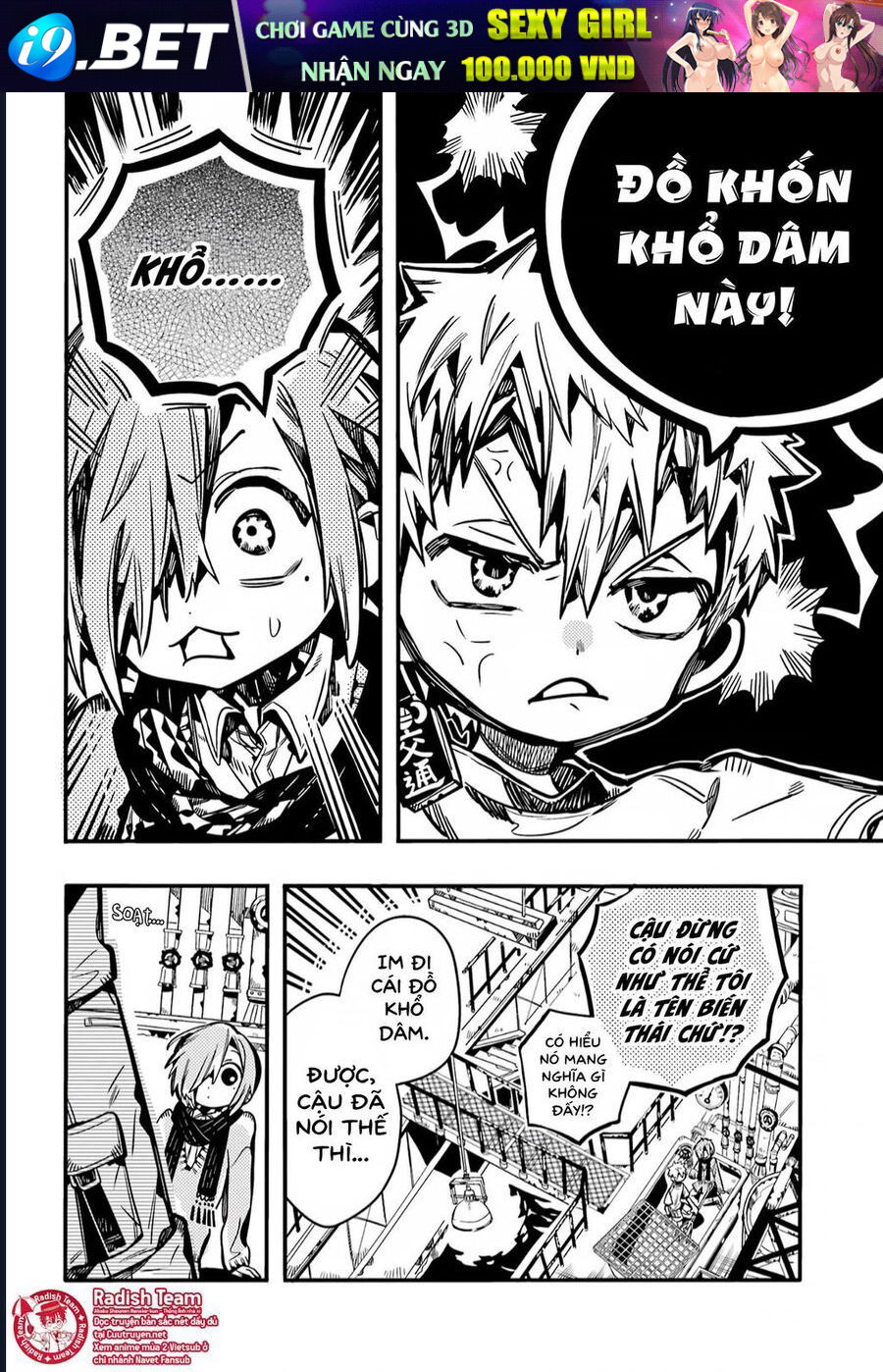 Hanako-kun nhà xí - Chapter 100 - Page 12