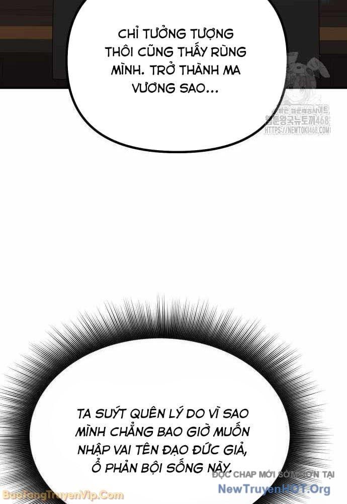 Phản Diện Tối Thượng Với Đôi Mắt Cáo - Chapter 36 - Page 25