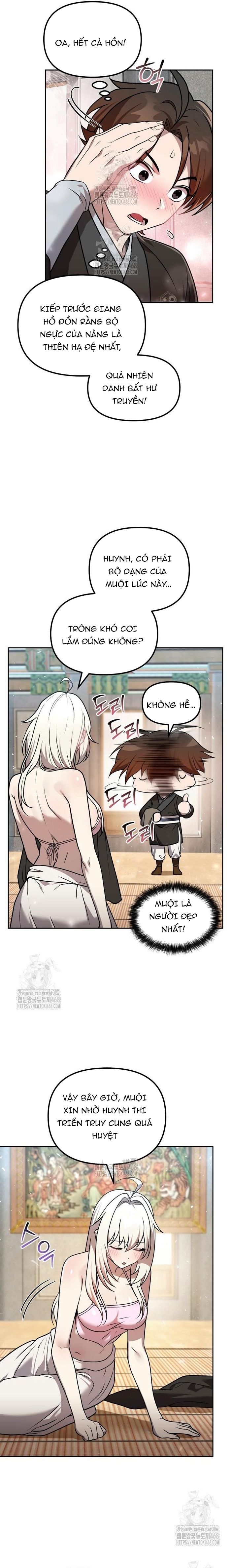 Hoạn Quan Hồi Quy: Tróc Phong Truy Nguyệt - Chapter 60 - Page 12