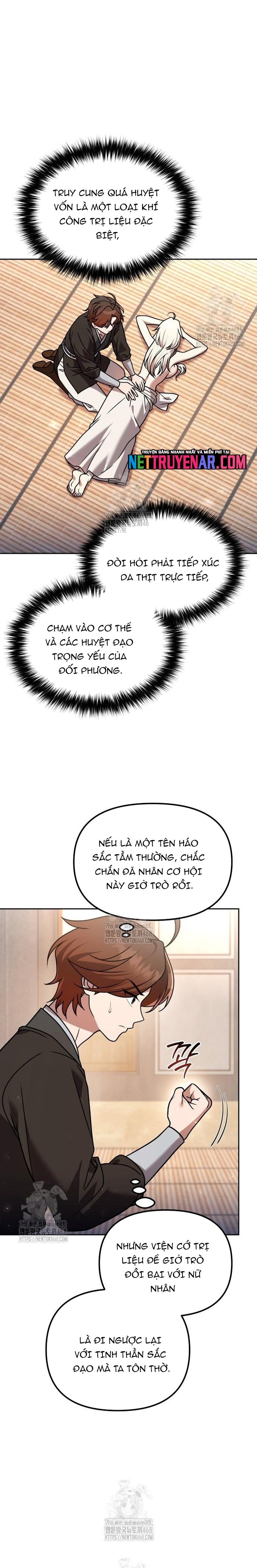 Hoạn Quan Hồi Quy: Tróc Phong Truy Nguyệt - Chapter 60 - Page 14