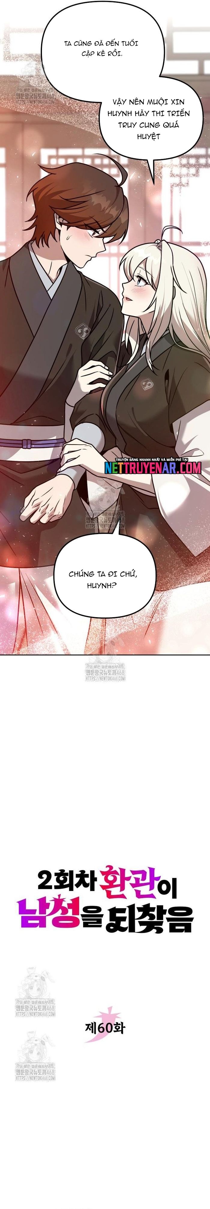 Hoạn Quan Hồi Quy: Tróc Phong Truy Nguyệt - Chapter 60 - Page 3