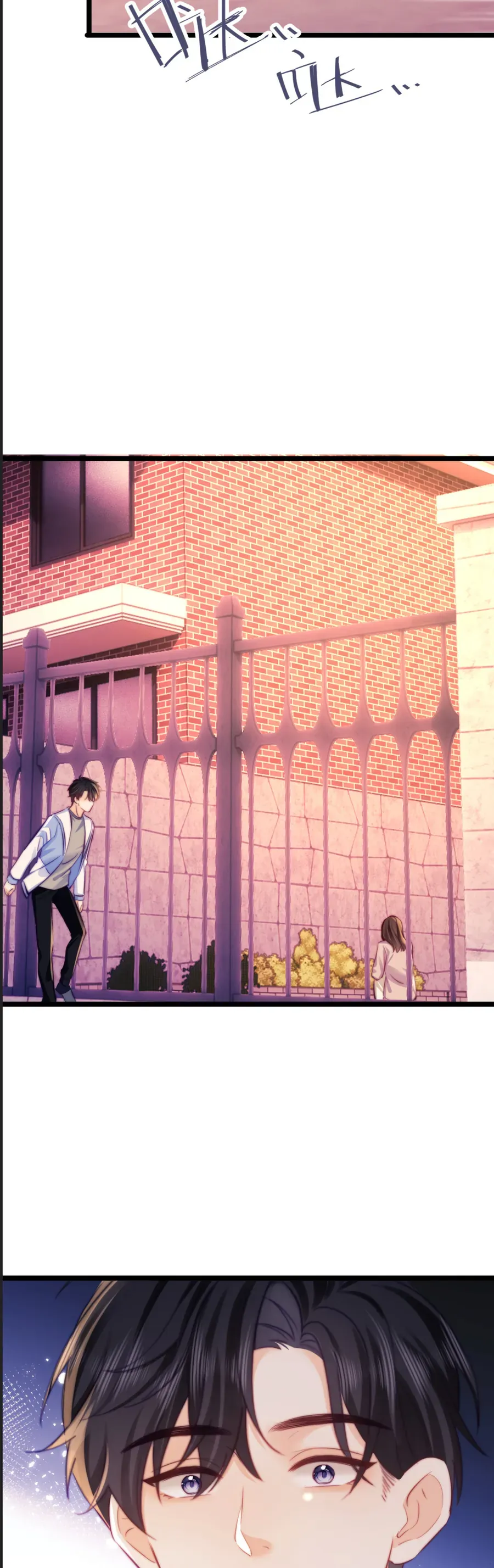 Truỵ Lạc - Chapter 75 - Page 18