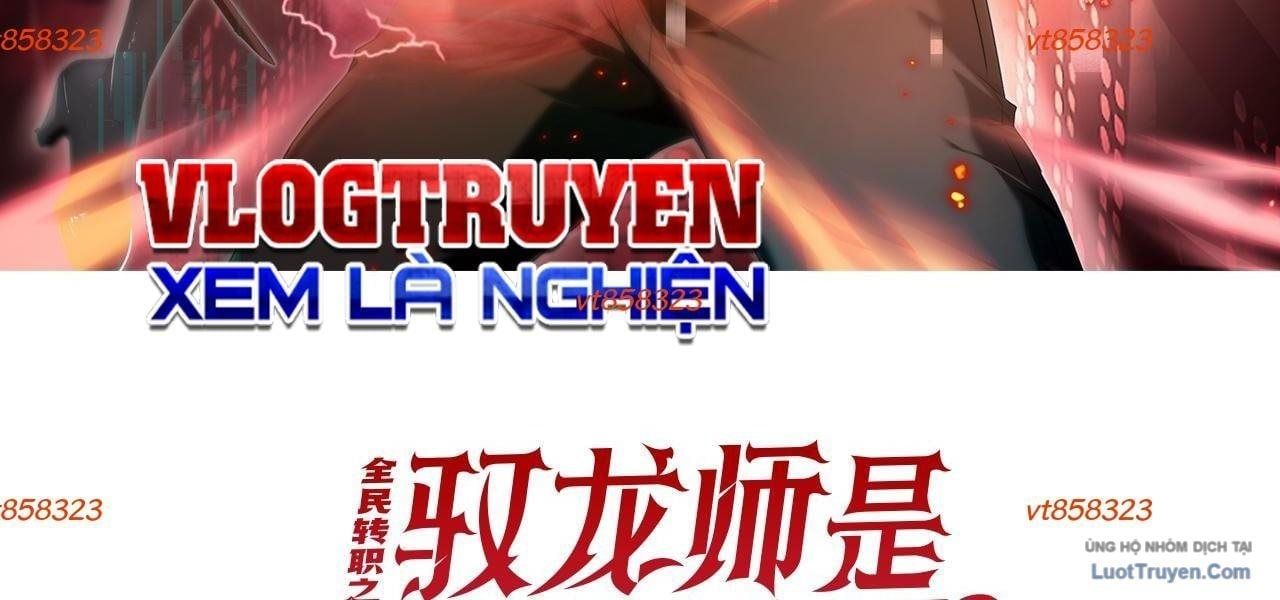Toàn Dân Chuyển Chức Ngự Long Sư Là Chức Nghiệp Yếu Nhất - Chapter 177 - Page 4