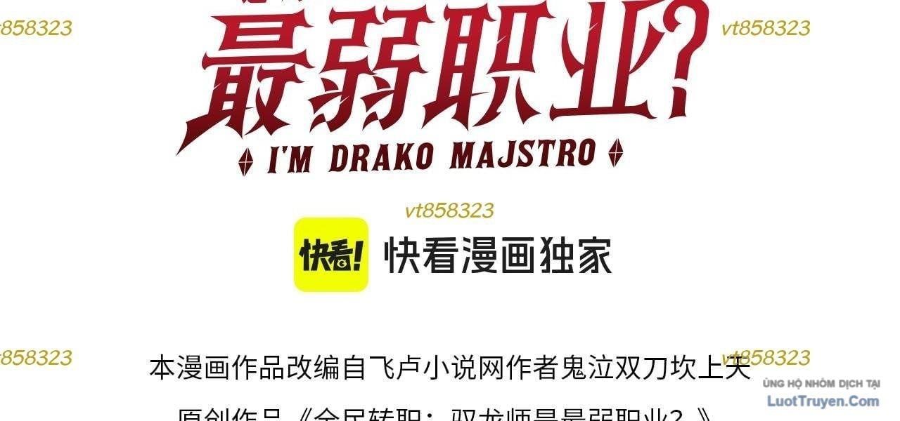 Toàn Dân Chuyển Chức Ngự Long Sư Là Chức Nghiệp Yếu Nhất - Chapter 177 - Page 5