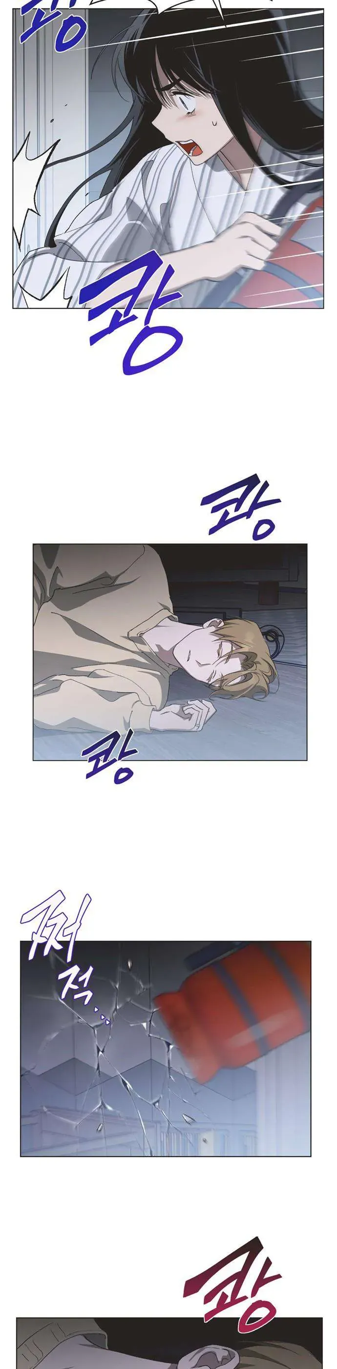 Lọ Lem Không Hoàn Hảo - Chapter 95 - Page 10