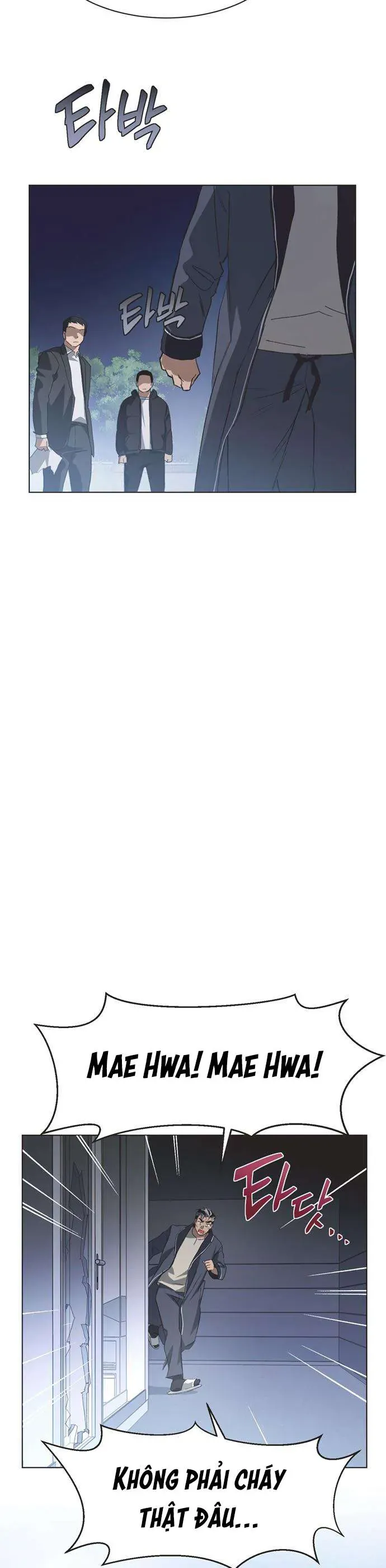 Lọ Lem Không Hoàn Hảo - Chapter 95 - Page 17